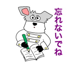 Schnauzer Jackie at the Marching Band sticker #7161924