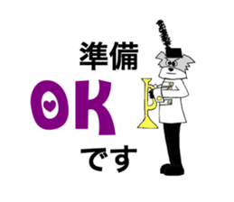 Schnauzer Jackie at the Marching Band sticker #7161925