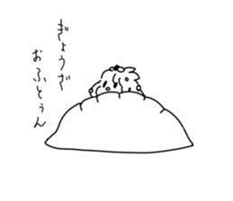 Sayoko and Mysterious monster. sticker #7162136