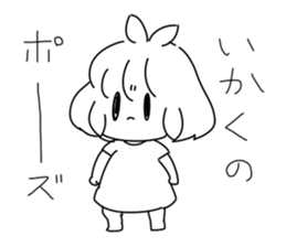 Sayoko and Mysterious monster. sticker #7162146