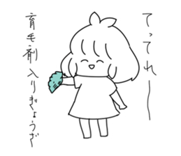 Sayoko and Mysterious monster. sticker #7162153