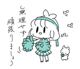 Sayoko and Mysterious monster. sticker #7162154