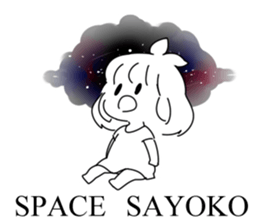 Sayoko and Mysterious monster. sticker #7162158