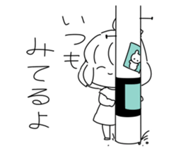 Sayoko and Mysterious monster. sticker #7162166