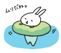 Rabbit with Float. sticker #7162169