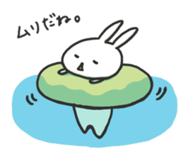 Rabbit with Float. sticker #7162169