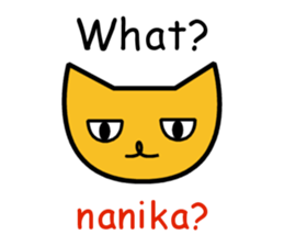 Expressionless cat English version sticker #7162248