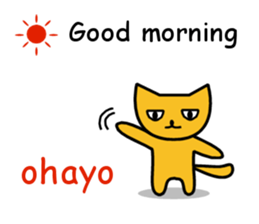 Expressionless cat English version sticker #7162249