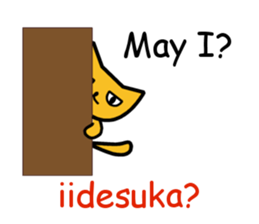 Expressionless cat English version sticker #7162250