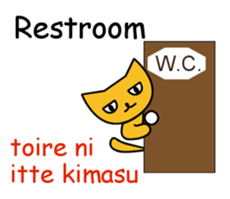 Expressionless cat English version sticker #7162251