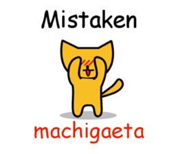 Expressionless cat English version sticker #7162252