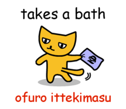 Expressionless cat English version sticker #7162255