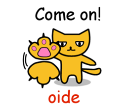 Expressionless cat English version sticker #7162256