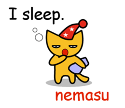 Expressionless cat English version sticker #7162257