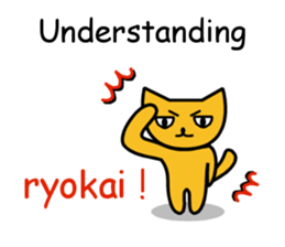 Expressionless cat English version sticker #7162258