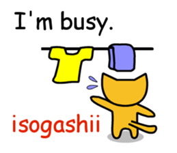 Expressionless cat English version sticker #7162259