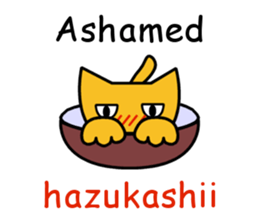 Expressionless cat English version sticker #7162260