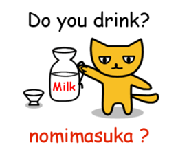 Expressionless cat English version sticker #7162262