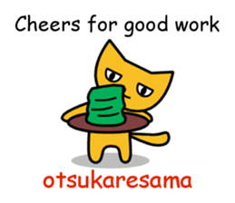 Expressionless cat English version sticker #7162263