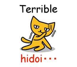 Expressionless cat English version sticker #7162264