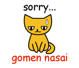 Expressionless cat English version sticker #7162266