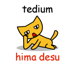 Expressionless cat English version sticker #7162267