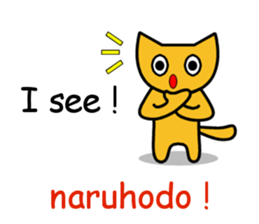 Expressionless cat English version sticker #7162269