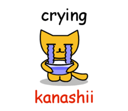 Expressionless cat English version sticker #7162272