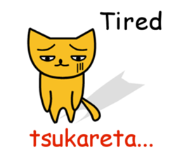 Expressionless cat English version sticker #7162273