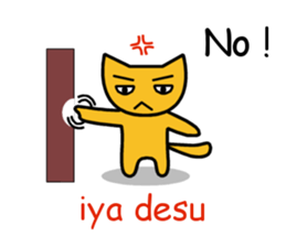 Expressionless cat English version sticker #7162274