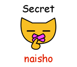 Expressionless cat English version sticker #7162276