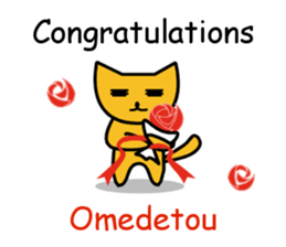 Expressionless cat English version sticker #7162277