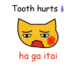 Expressionless cat English version sticker #7162278