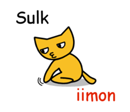 Expressionless cat English version sticker #7162279