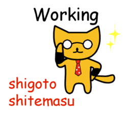 Expressionless cat English version sticker #7162280