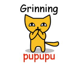 Expressionless cat English version sticker #7162282