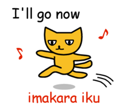 Expressionless cat English version sticker #7162283