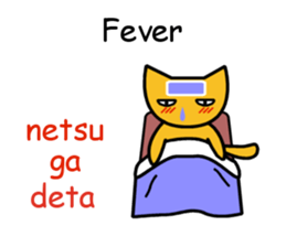 Expressionless cat English version sticker #7162284