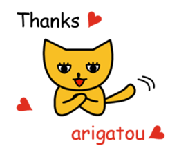 Expressionless cat English version sticker #7162285