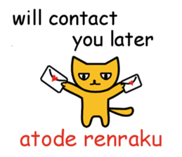 Expressionless cat English version sticker #7162286