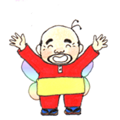 Uncle Fairy, Catherine