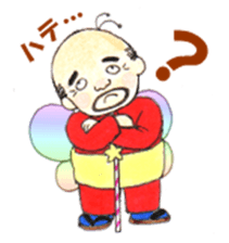 Uncle Fairy, Catherine sticker #7162410