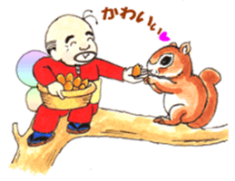 Uncle Fairy, Catherine sticker #7162413