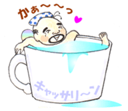 Uncle Fairy, Catherine sticker #7162417