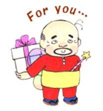 Uncle Fairy, Catherine sticker #7162424