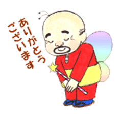 Uncle Fairy, Catherine sticker #7162426