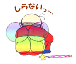 Uncle Fairy, Catherine sticker #7162427