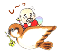 Uncle Fairy, Catherine sticker #7162429