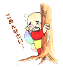 Uncle Fairy, Catherine sticker #7162430