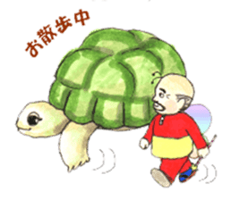 Uncle Fairy, Catherine sticker #7162433